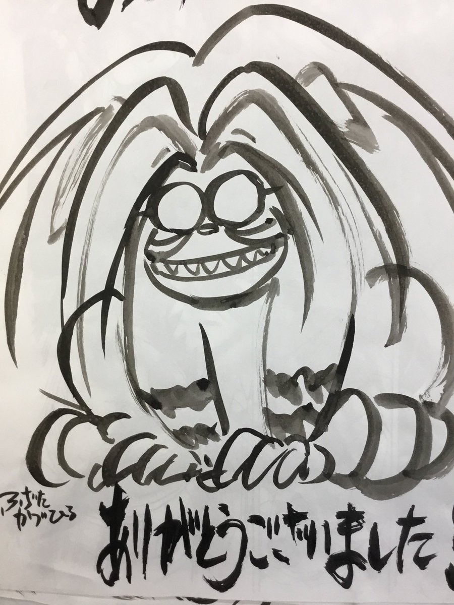 ありがとうねー。
こいつらも喜んでるよー！