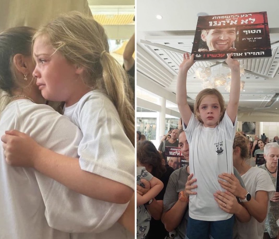 Aviva Klompas (@avivaklompas) on Twitter photo This little girl wants her father to come home.
Sagui Dekel-Chen is a father, a civilian, and a hostage in Gaza. #BringThemHomeNow This little girl wants her father to come home.
Sagui Dekel-Chen is a father, a civilian, and a hostage in Gaza. #BringThemHomeNow