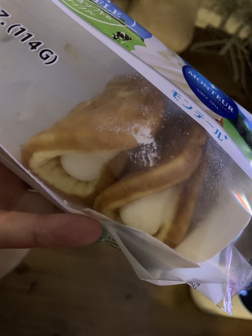 These are so good. I have no other words. They&rsquo;re just perfect. https://t.co/nQd0VG26WU