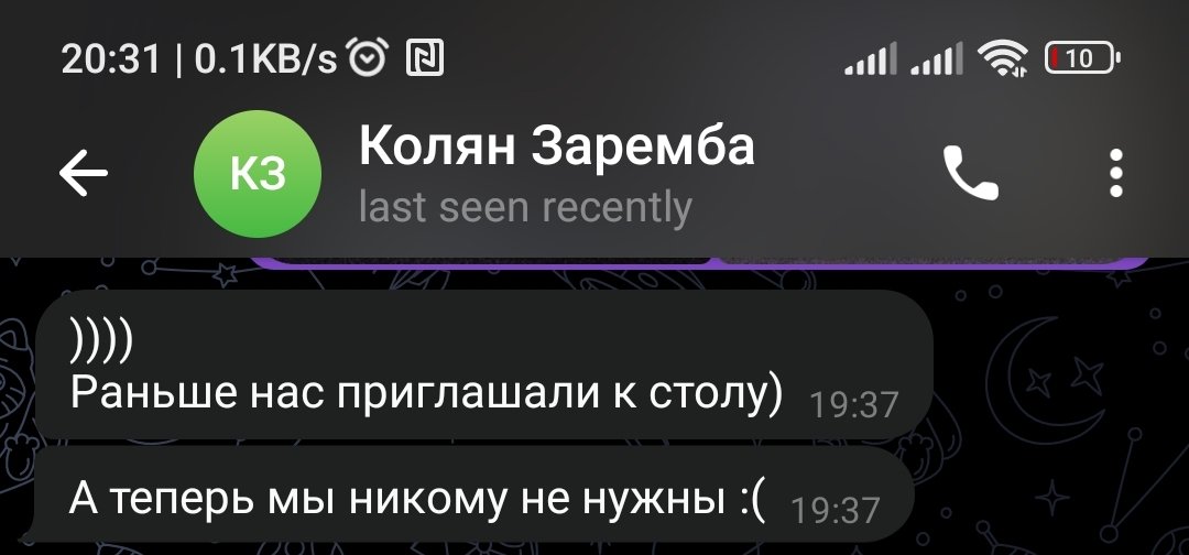 Nickandroff's tweet photo. Екстравєрти помирають стоячи https://t.co/xlpC0PpD1O