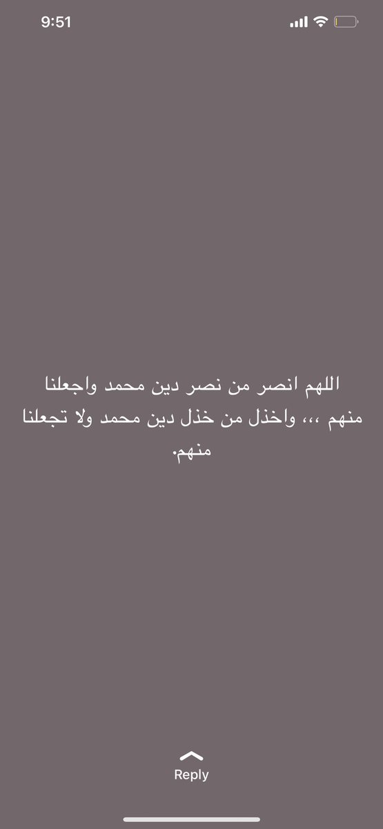 Omarabomosalam2's tweet photo. https://t.co/FKzhE8NbRU