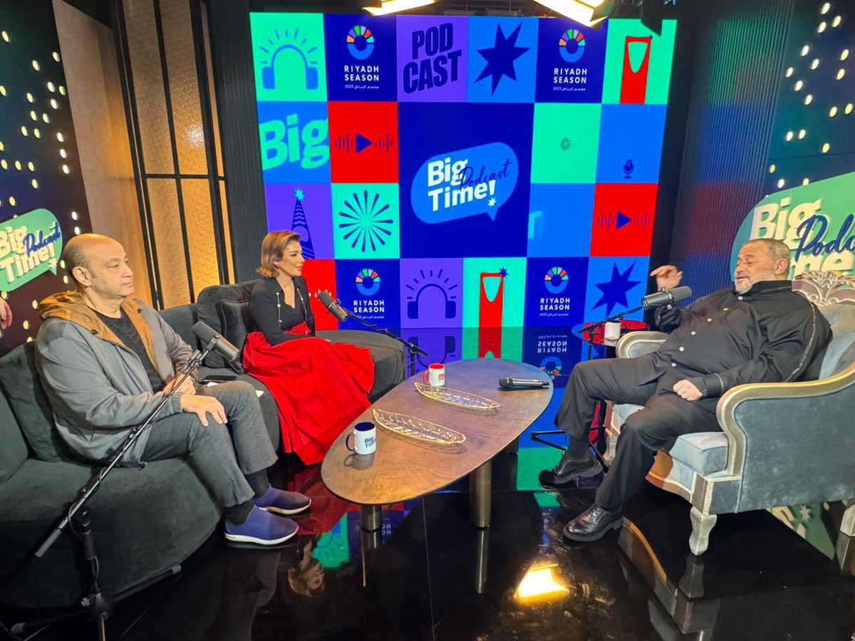 نجوم #سوريا  #جورج_وسوف و #أصالة ببرنامج عمرو أديب الجديد 😍😍
ناطرنا حلقة للتاريخ 💎🤦‍♂️