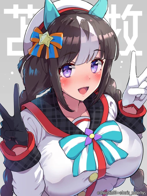 タルマエちゃん絵完成。とまこまい!