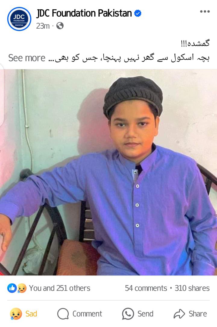 faltubatnh's tweet photo. Jazak Allah @ZafarJdc bhai for posting this, I’m requesting y’all to please pray for my brother, May Allah swt protects him Ameen,Please pray that he returns tomorrow Ameen.😭🙏🏻 https://t.co/sLTiMbRSjw