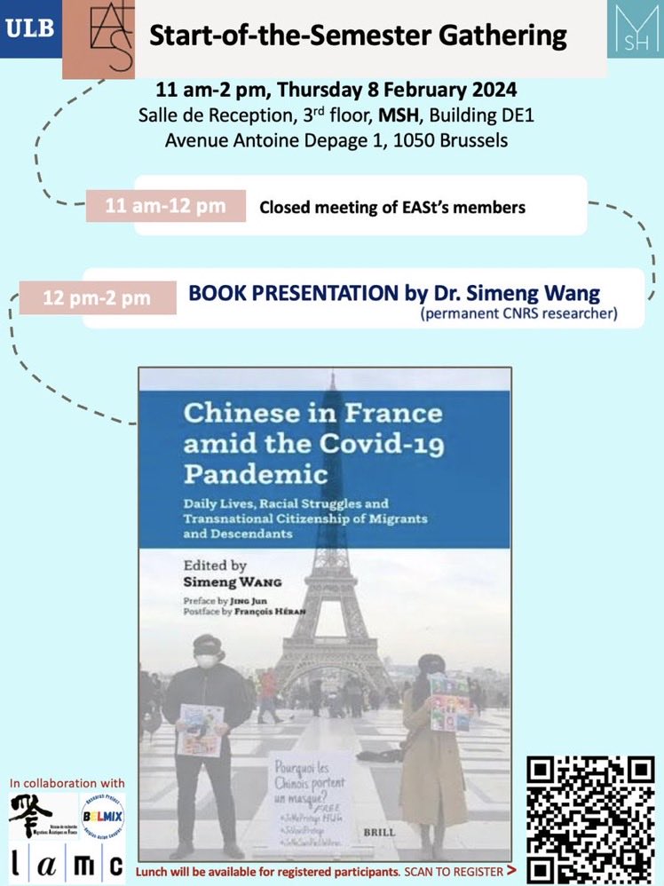 [Présentation du livre] Chinese in France amid the Covid-19 Pandemic aura lieu dans la salle de Réception de la Maison des sciences humaines de l’Université libre de Bruxelles. Pour y participer, veuillez scanner le code QR.@simeng0_0 @EASt_ULB @ICMigrations @Cermes3 #Covid