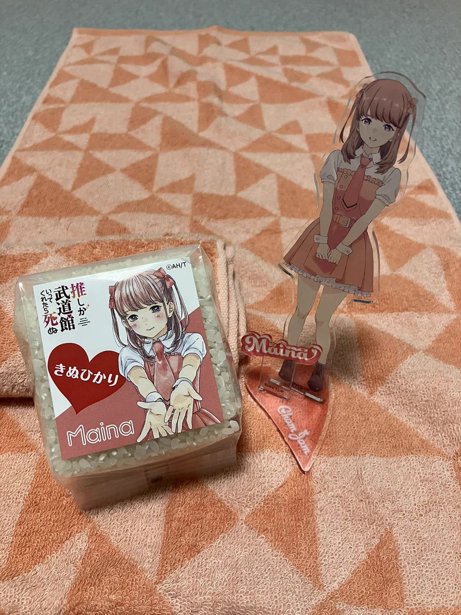 ひで on X: 