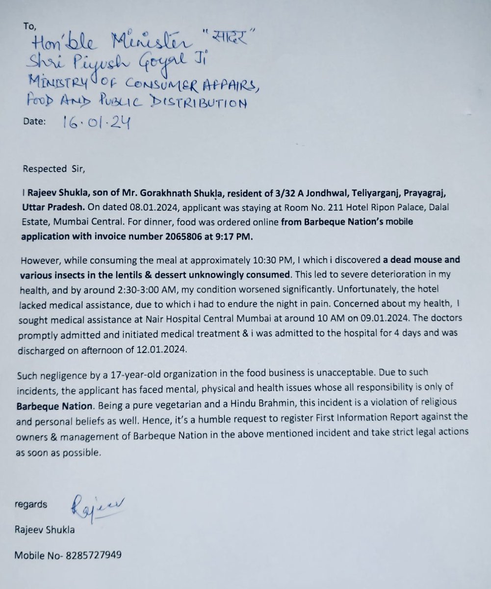 shukraj's tweet photo. I have sent my request in written to honourable CM Maharashtra, district magistrate/collector mumbai, mumbai police commissioner, food &amp; drug administration maharashtra through speed post. 
Yet No FIR has been registered SIR 🙏 https://t.co/TpWUKrTyet