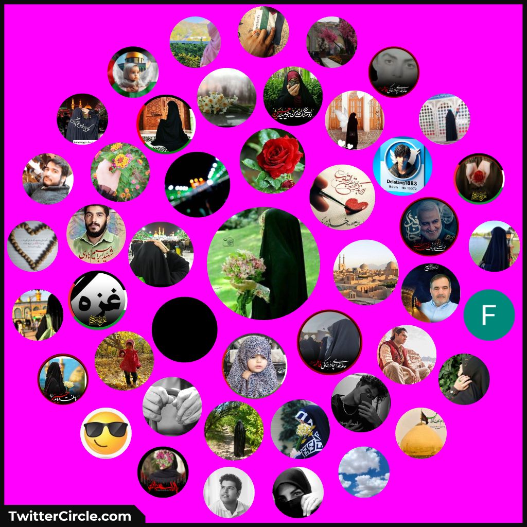 Afallah51013460's tweet image. الحمدلله بازهم به پاس همراهی شما عزیزان و در زمان #پاسخ_سخت به دشمنان کوردل #انتقام_سخت نتیجه داد و ماهم دوکیلویی شدیم.
+پ ن پ به خاطر انتقام دختر کاپشن صورتی تم زمینه صورتی شده😉💖