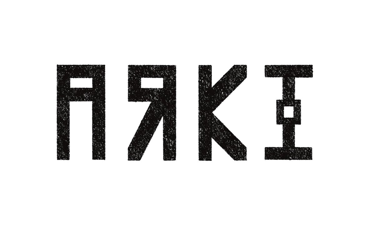 BOARD BEINGS 🔺 tweet media