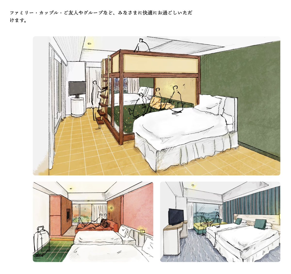 trawi_site's tweet photo. ディズニーの近くに星野リゾートがくる。東京ベイ東急ホテルがあったところに「星野リゾート 1955 東京ベイ」ができる。館内のデザインは『世界初のディズニーランドが生まれた1955年ごろのアメリカの世界観がモチーフに』。ホテルは638室、23タイプ。2名1室1泊9,000円～泊まれる。6月20日に開業する、
すでに予約受付してるからお早めに↓
