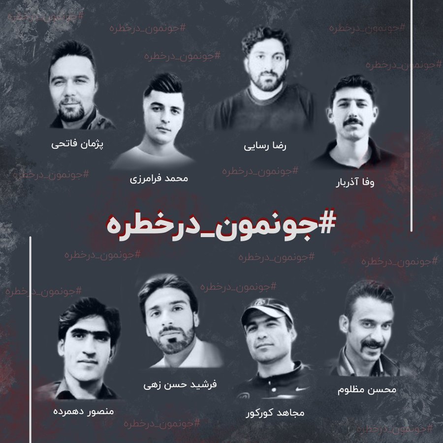 MstanhM's tweet photo. #جونمون_درخطره فقط مختص این بچه هایی که عکسشون اینجاست نیست اگر جمهوری اسلامی سرنگون نکنیم ، جون همه ی ۹۰ میلیون ایرانی درخطره. https://t.co/ialKwl0aNz