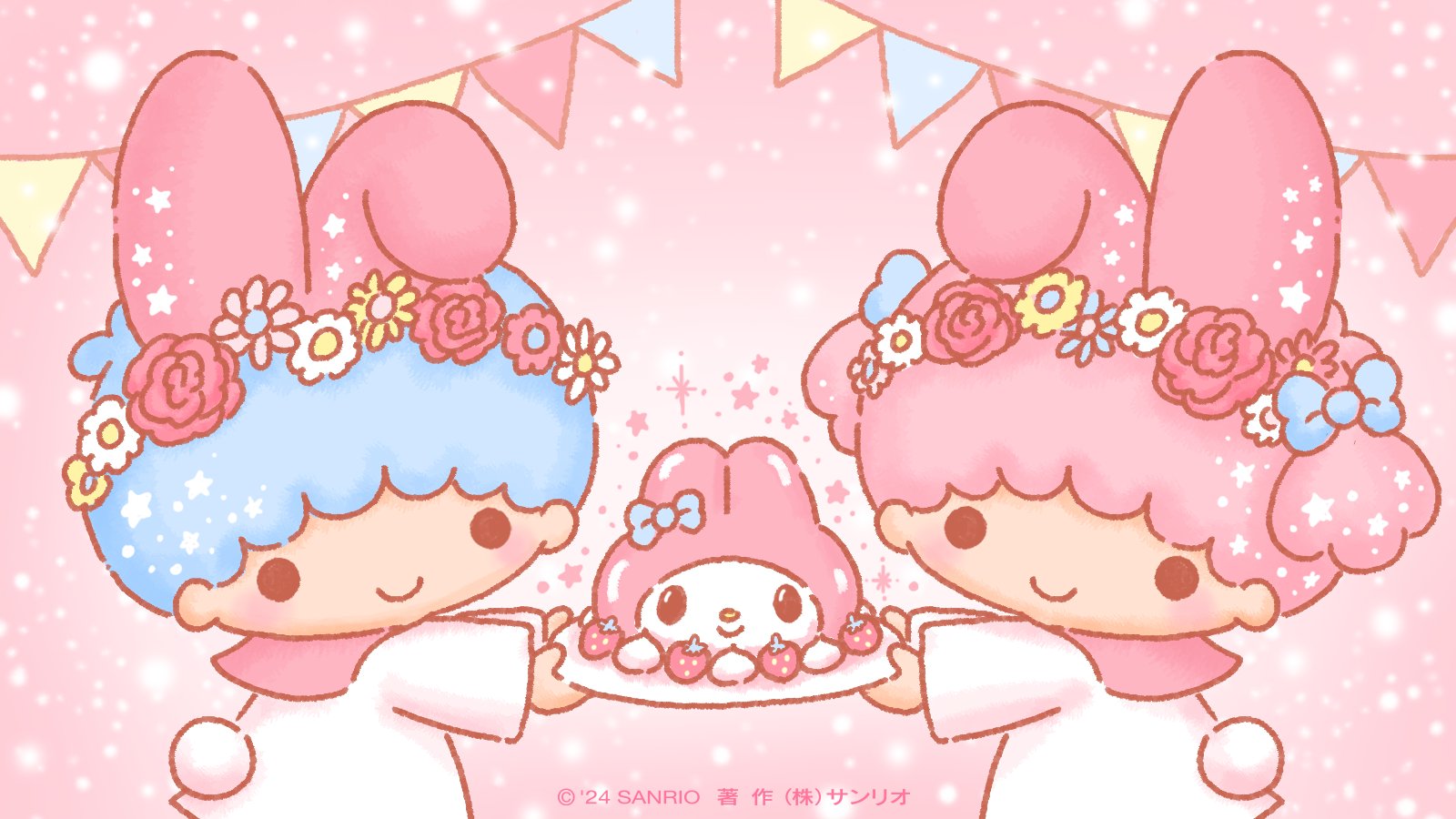 そっとおしえて キキのゆめ ララのゆめ キキとララ キキ＆ララ サンリオ そっとおしえて キキのゆめ ララのゆめ キキ＆ララ キキララ