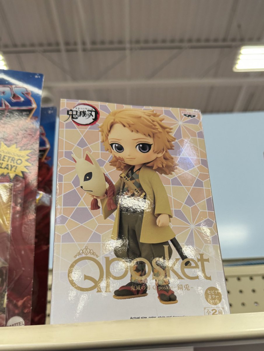 uchimakei's tweet photo. y'all look at what I copped at my job 😭🙏🏽 (grocery store) https://t.co/g7rzbOQT31