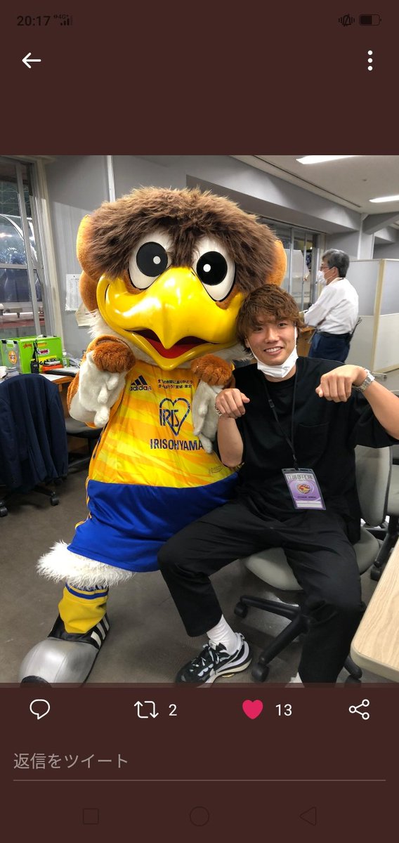 RT @huloruka1: 当時ユースだった板倉滉。天皇杯でガラガラのGゾーンで