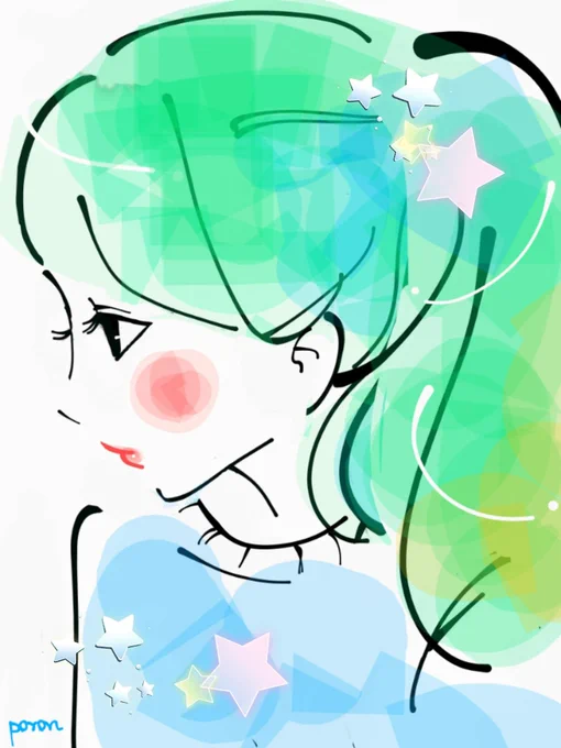 おはよー#イラスト #お絵描き #女の子 #ファンシー #レトロ 