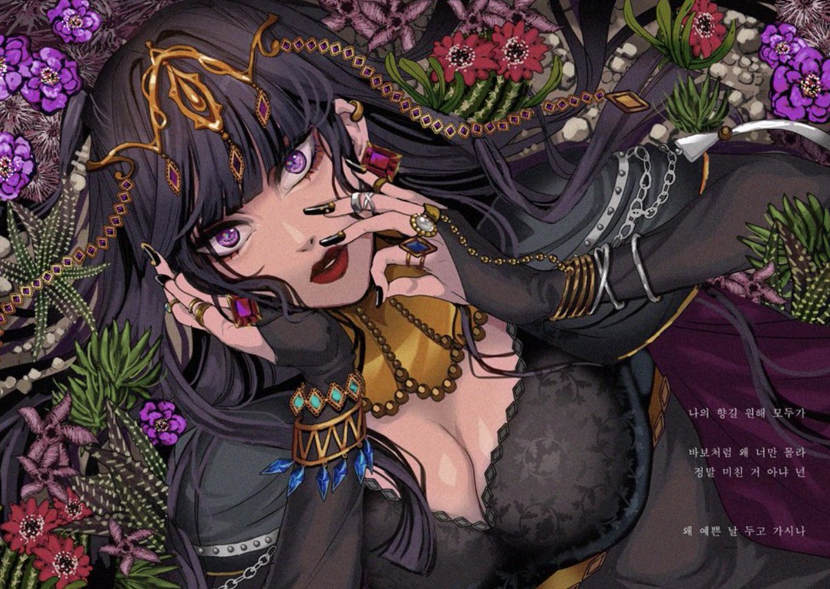 it’s a day to just lay in a bed of flowers and think