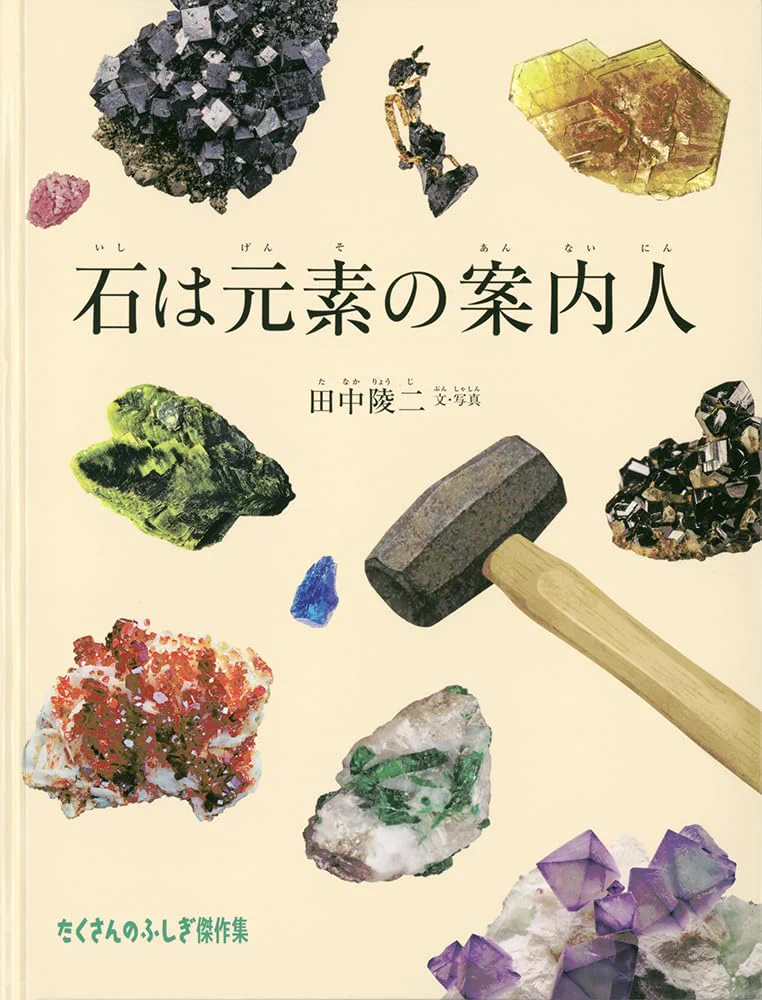 山猫だぶ㌠ on X: 