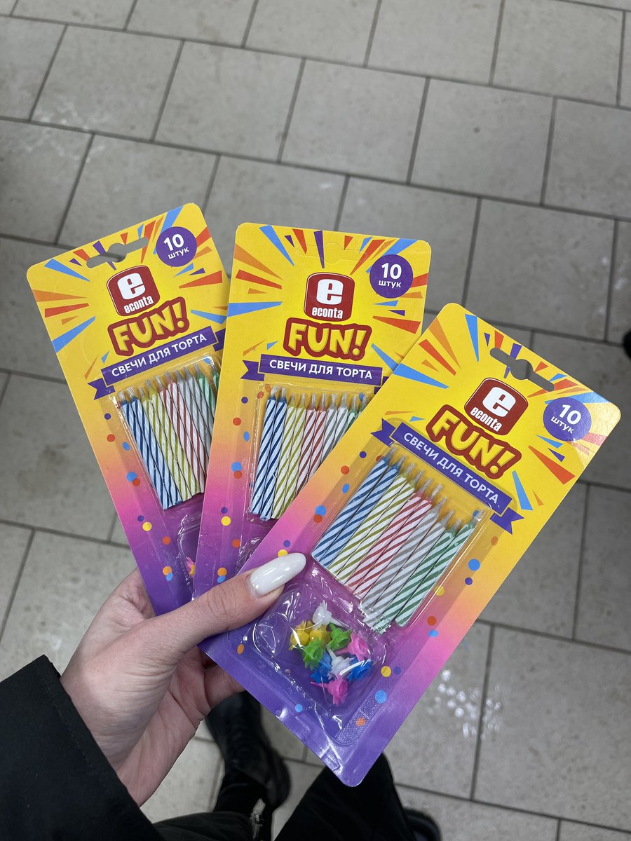 Звезда 🤩 (@tupoleva_s) on Twitter photo 