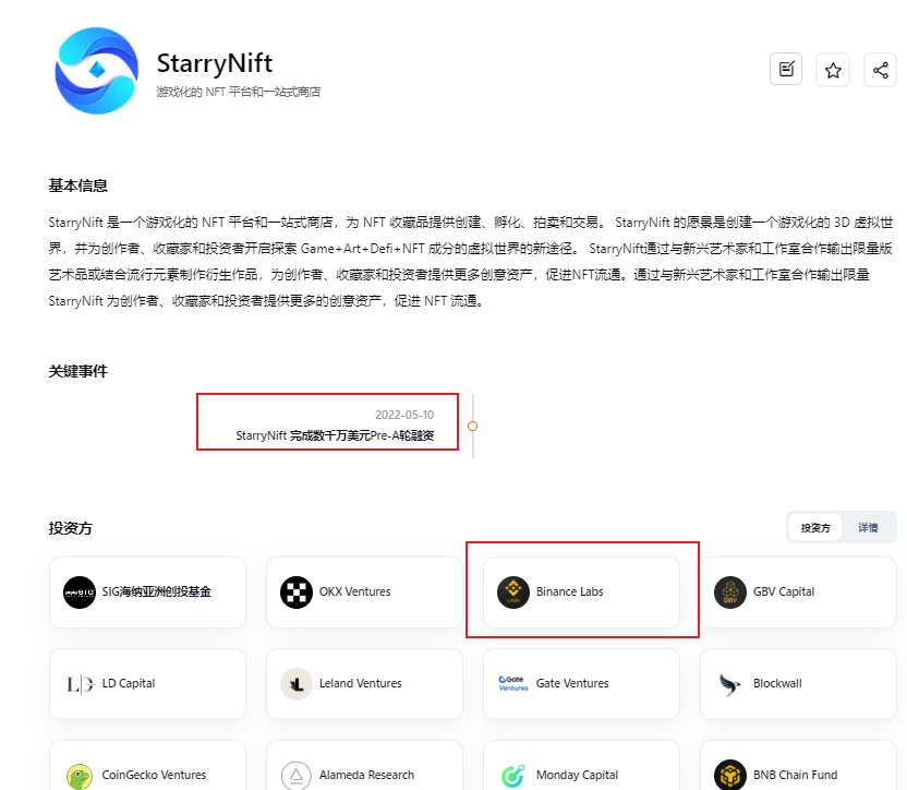 oooooyoung(吸吸喜气欧皇版) tweet media
