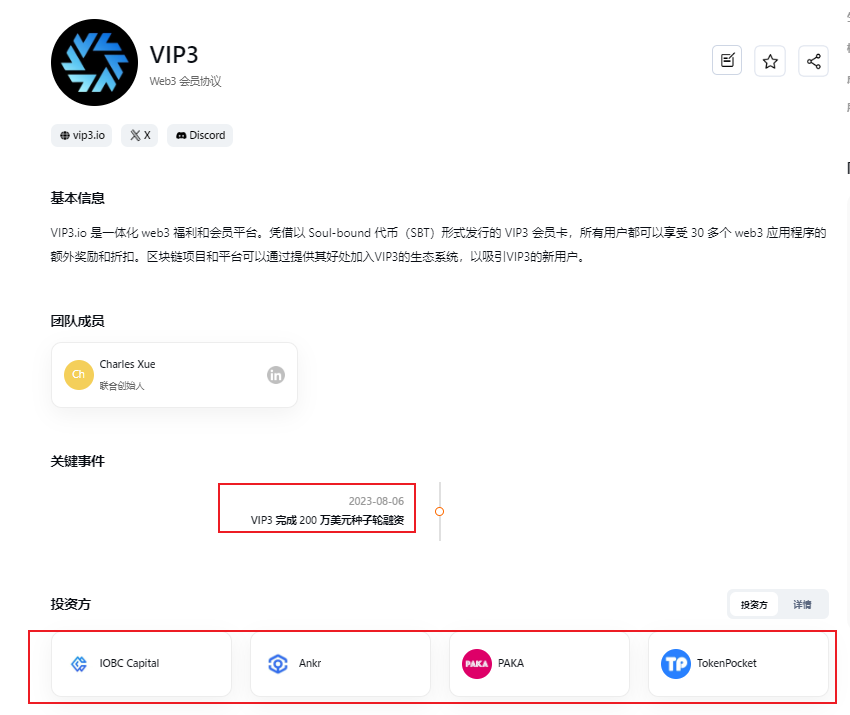 oooooyoung(吸吸喜气欧皇版) tweet media