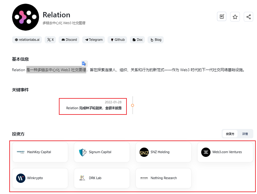 oooooyoung(吸吸喜气欧皇版) tweet media