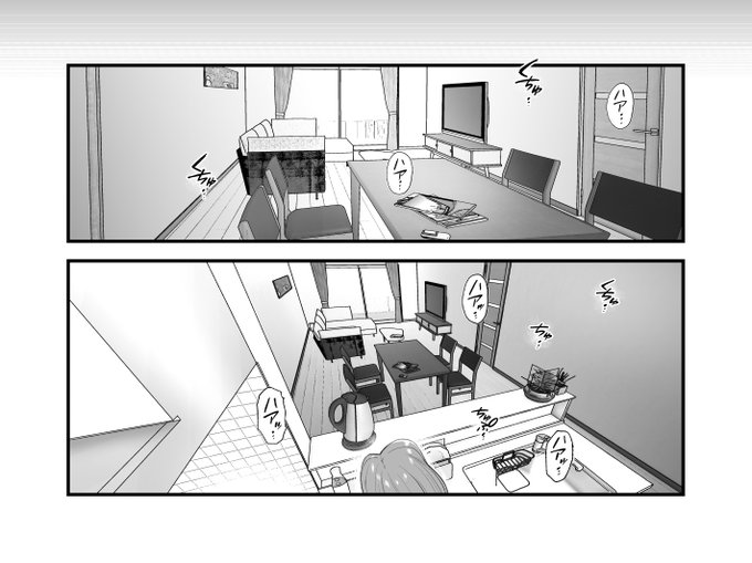 響き渡る吐息と水音…っていう部屋のコマが一番妄想を搔き立てられて抜けると思うの🥺 