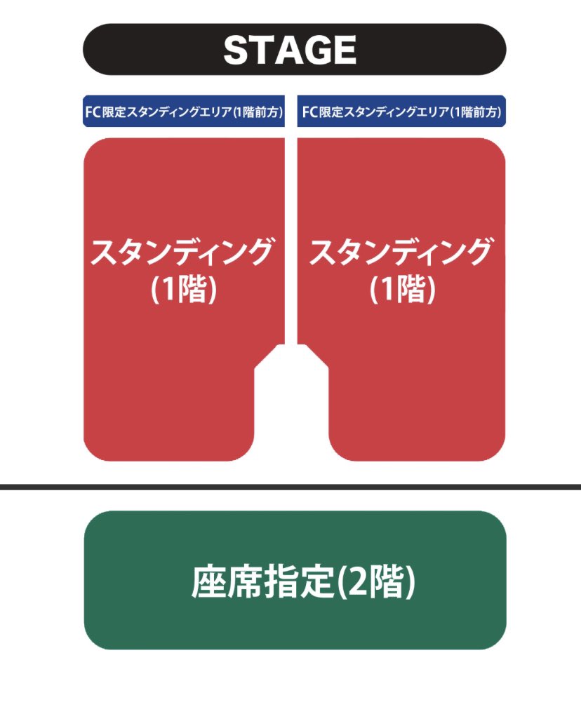 vixy__'s tweet image. 今日は何列目で会えるかな❤️
@Chara_xxx_ 
#chara #charabirthdayparty #VELVETSUNSET #zeppHANEDA