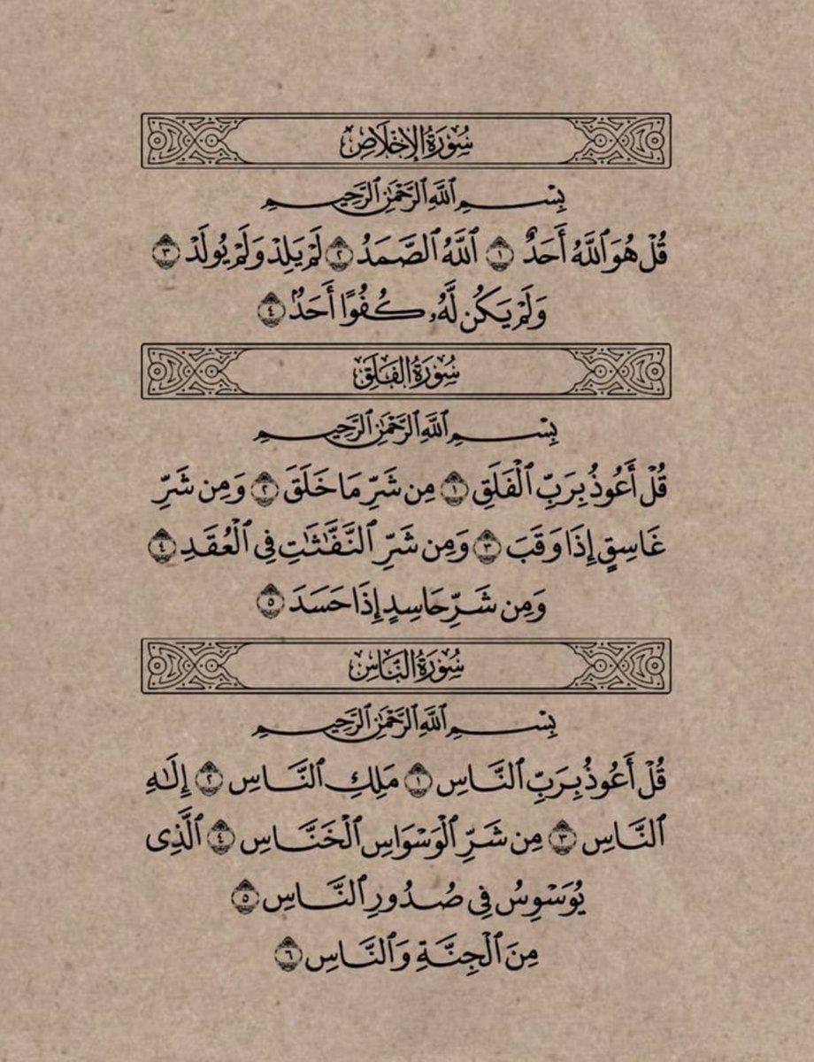 . (@l__7ip) on Twitter photo 