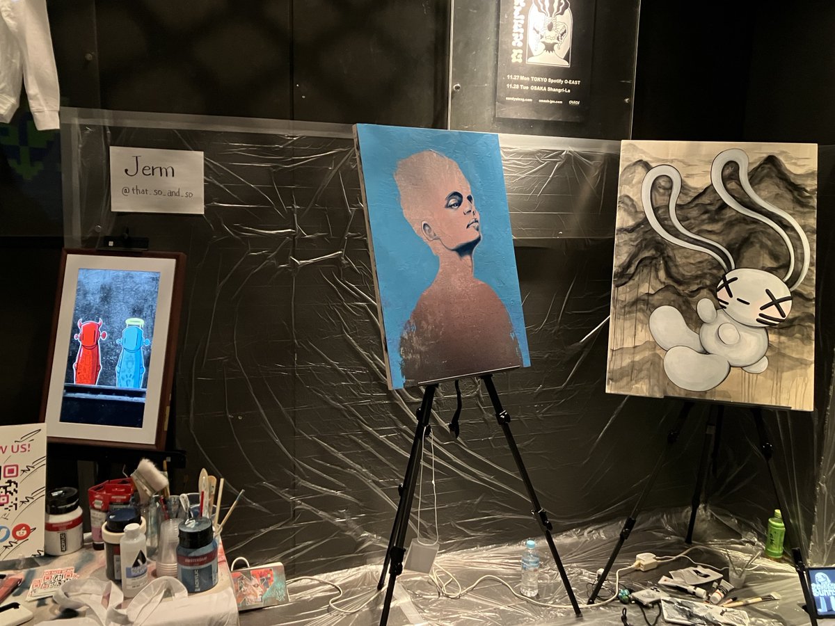 NETGEARJapan's tweet image. Meural×NFTの可能性💡
渋谷区共催のアートイベント”DIG SHIBUYA”にてNFTイベントが開催されました。
ユニークなアートとともにMeuralが展示されており、来場者の注目を集めていましたよ✨