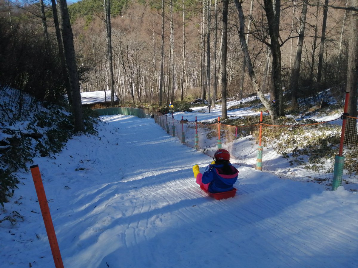 LFIT_horssite's tweet photo. #TAKATO 3EME JOUR
Encore une #bellejournée où nous avons pu #profiter de la #neige : balade en raquettes et luge.
Et pour terminer l'après-midi, #dégustation #gohei préparés lors de l'#atelierculinaire.
Rendez-vous demain pour de #nouvellesaventures !
@aefeinfo
@lfitokyo https://t.co/Q3TiW5Z5Mz