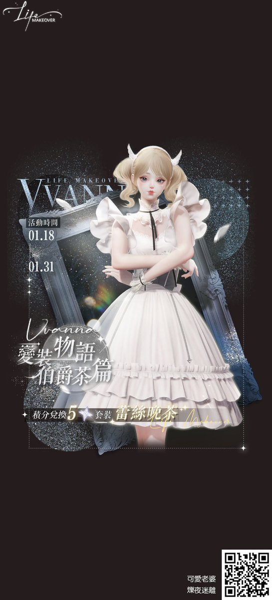 晚安 (@wanan184179) on Twitter photo 