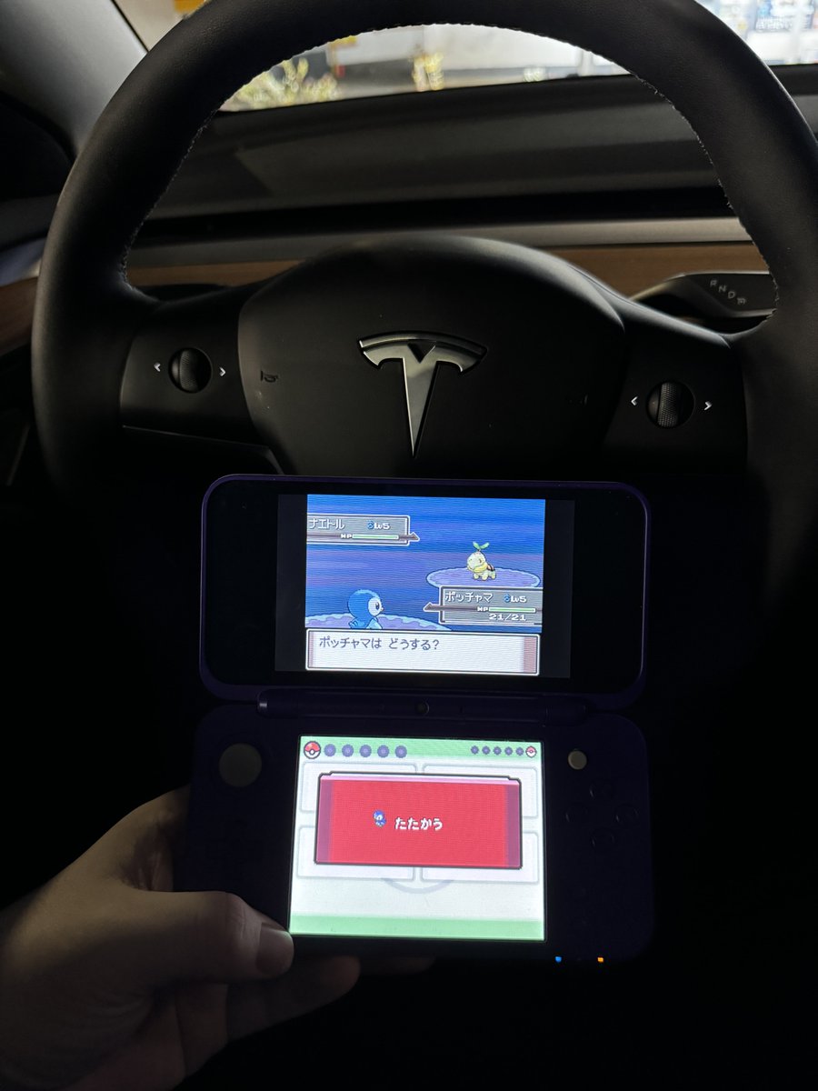 pipluphaver's tweet photo. i had to grind for this view 😮‍💨😮‍💨😮‍💨 https://t.co/2ZdMwahQTU