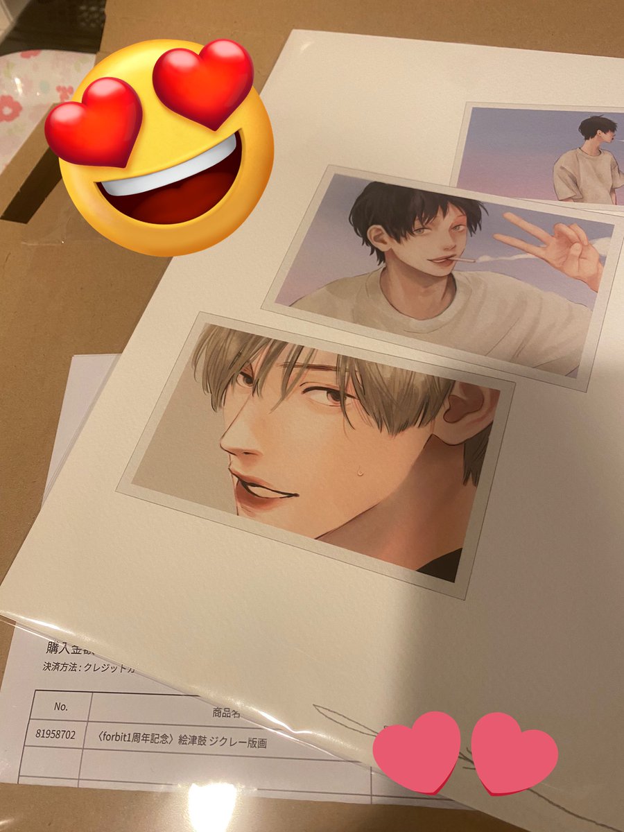 hirromingo's tweet image. forbit1周年記念のジクレー版画
昨日受け取りましたー😇💕
抽選結果からの到着までが迅速すぎて驚きを隠せません🫢
『IN THE APARTMENT』の2人のイラストが10周年の🔟年後にまた見られるなんて…✨✨
どうやって飾るのが正しいのか…迷う😄
#絵津鼓 先生
#forbit1周年
#penguindesign