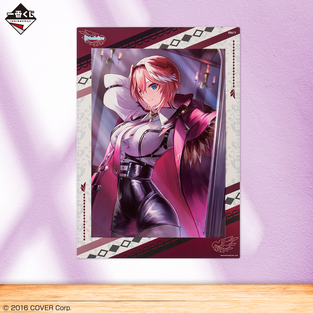 好評販売中✨ 『#一番くじ #ホロライブ vol.4』 ＼ 【🥀鷹嶺ルイ賞：鷹