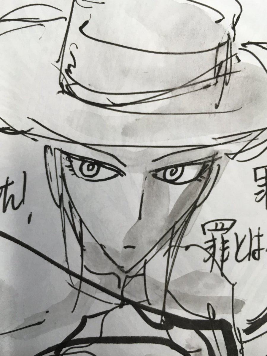 こいつらもー。