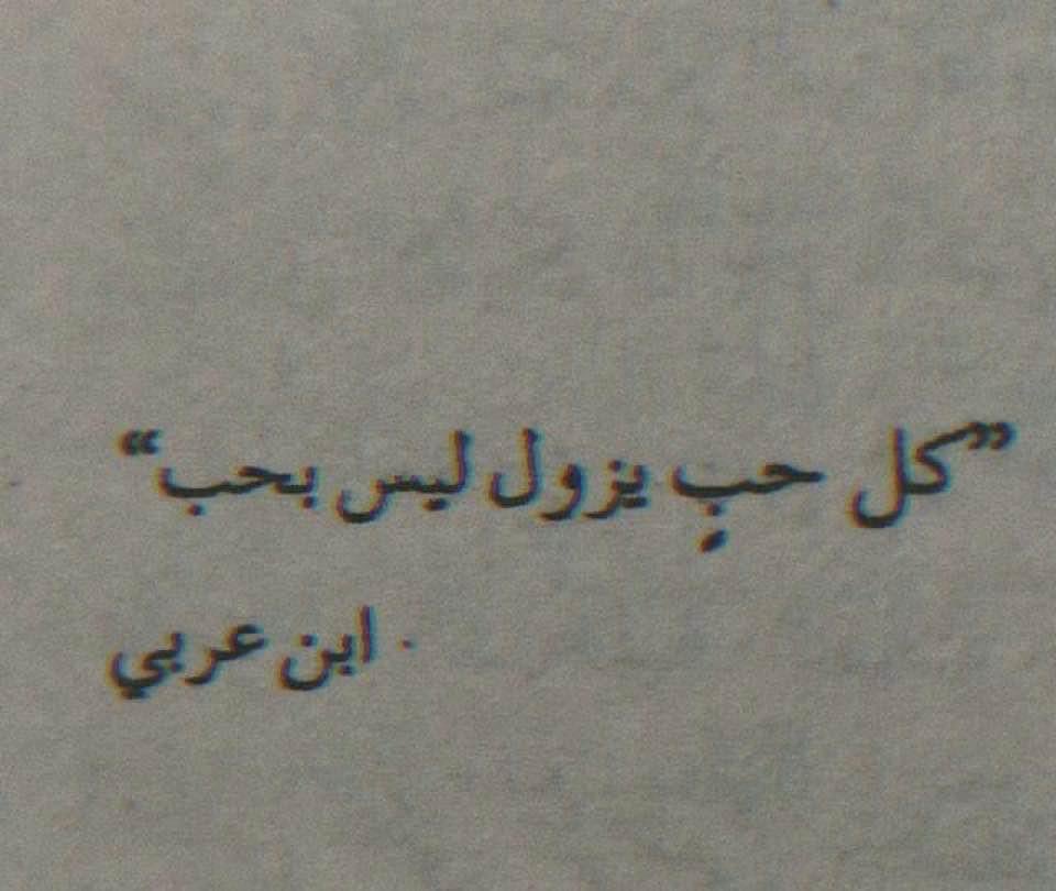 sufiyanbmuneer's tweet photo. https://t.co/HeRI3CnGxf