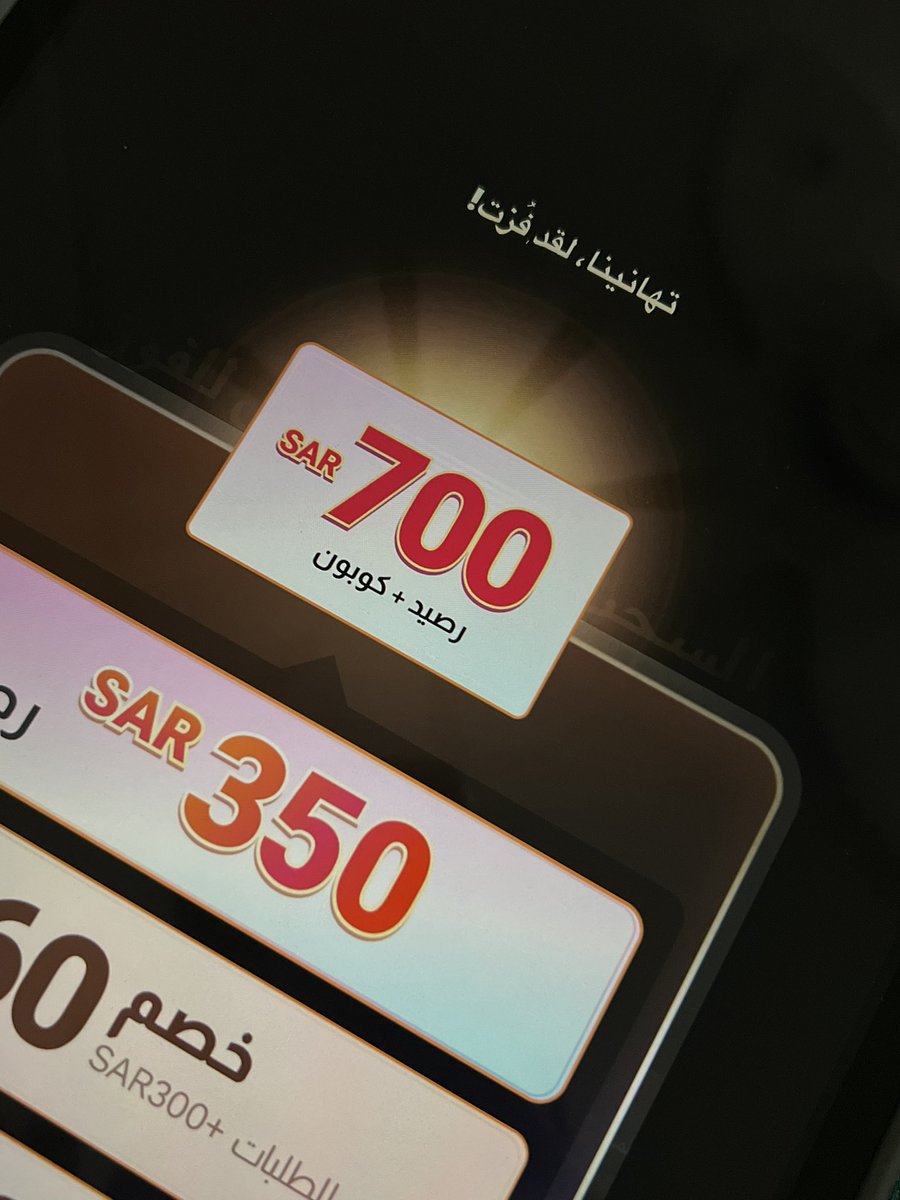 مايونيزه tweet media