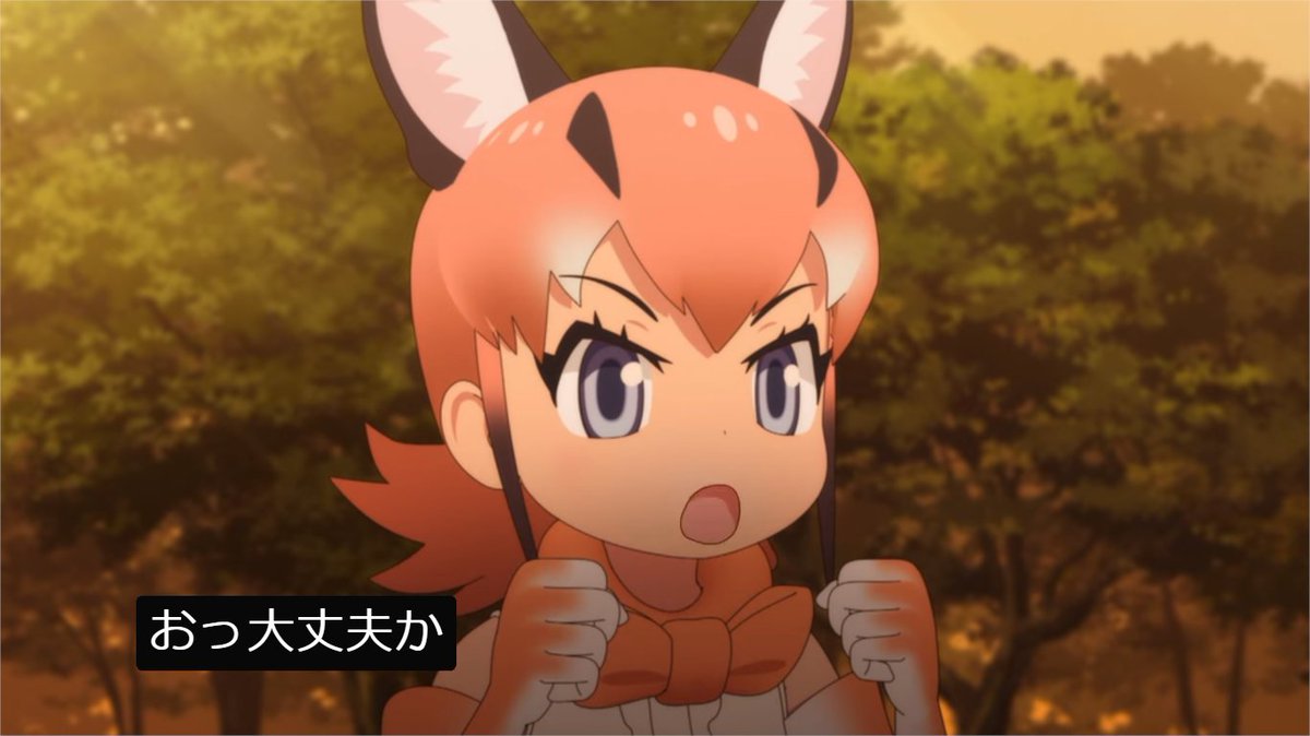 フレンズ自動字幕bot tweet media