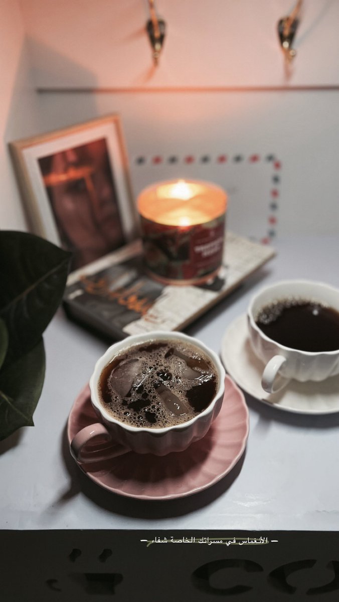 led2346's tweet photo. Coffee..🤎✨ https://t.co/B4S34BazbZ