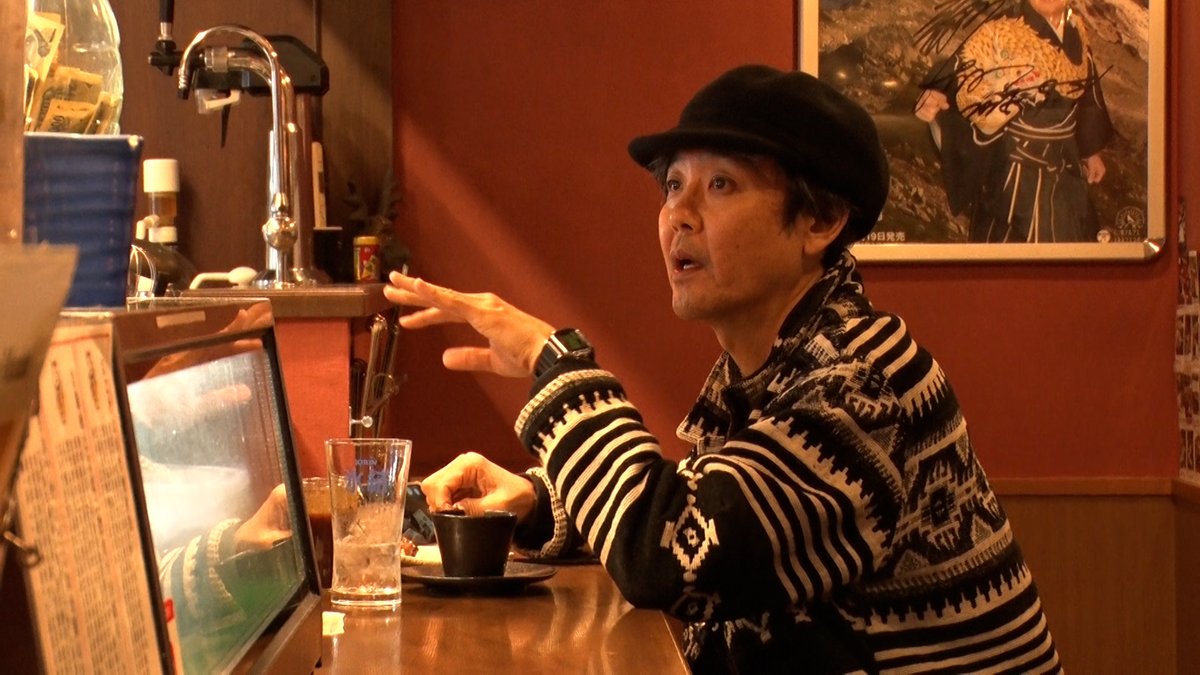 Ume_bsfuji's tweet photo. 俳優・ #岡部たかし の
1人オフ時間を覗き見る！
￣V￣￣￣￣￣￣￣￣￣￣
『#錦鯉のいまオフってます。
　サイコーなひとり時間』

新幹線で一路長野・上田市へ。
滝行で自分を高めと思いきや焼き鳥で昼飲み🍺～
オジサンたちの憧れの蕎麦打ちにも初挑戦する！

楽しそうですよ～🤗 https://t.co/EIQNiupm5K