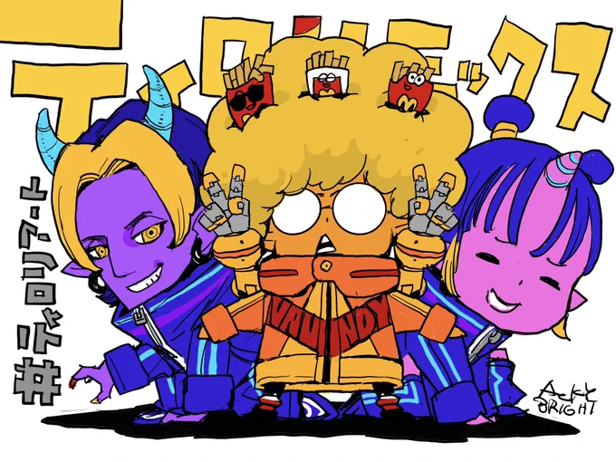 #ティロリアート