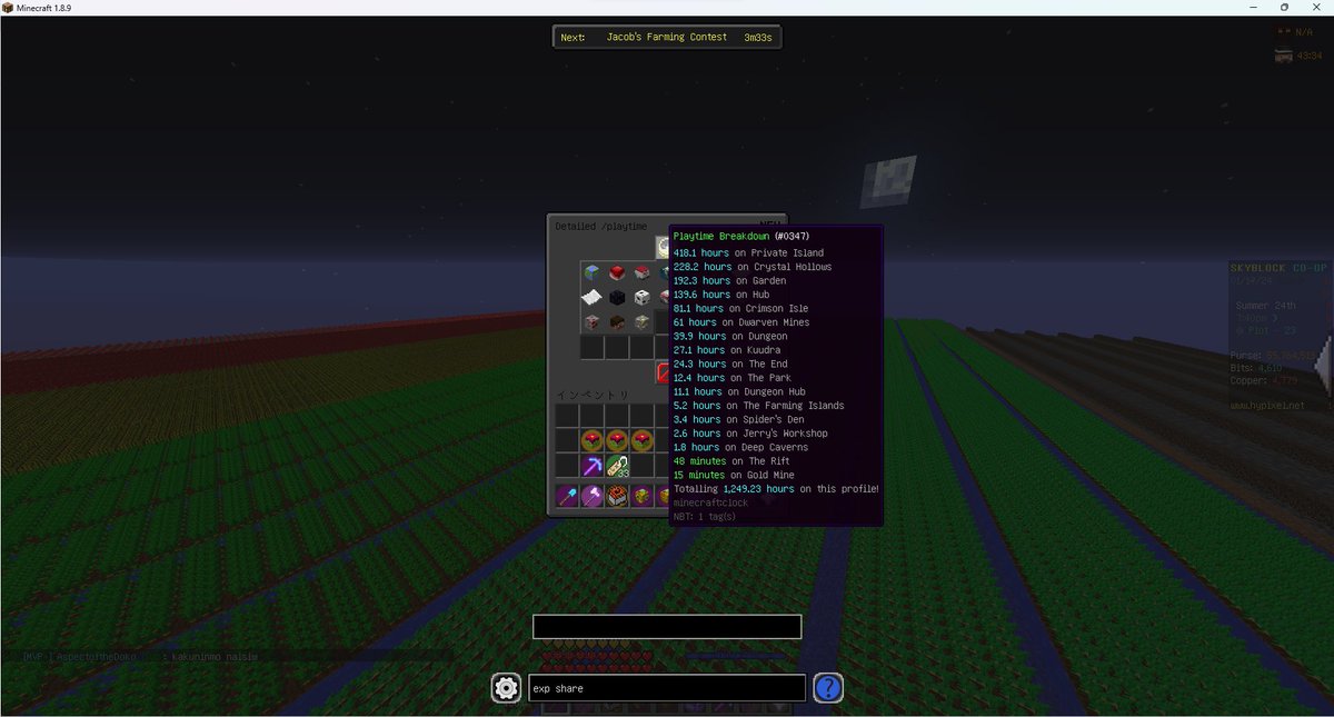 Random_ToA's tweet photo. Hypixel Skyblock
初めて3カ月ちょいでこれくらい！
ダイサーでKuudraとかDungeon出来る人いないかなー！！！ https://t.co/0iuIpkxqBf