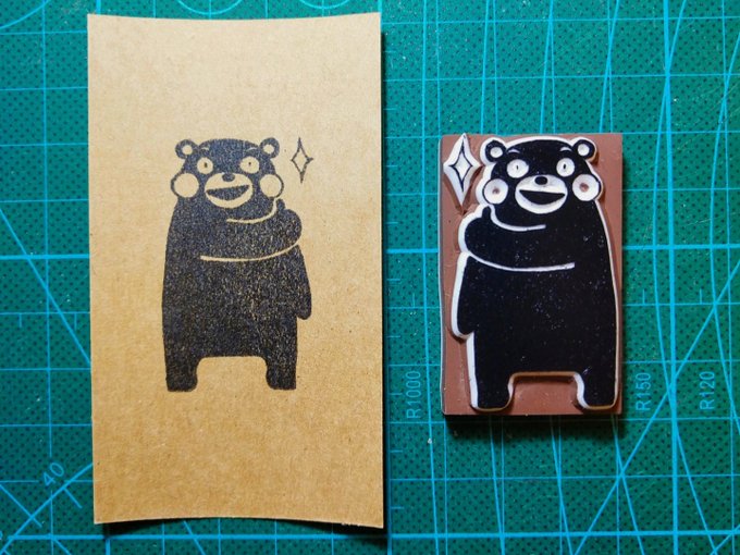 おはようございます！ タイトル： ①くまモンピアス(プラスチック熱