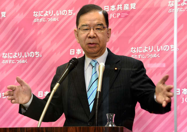 livedoornews's tweet photo. 【23年ぶり交代へ】共産・志位委員長が退任の意向か
https://t.co/T1nmJlPSF7

同党の委員長が交代すれば2000年11月以来23年ぶり。後任には参院議員の田村智子政策委員長の名前が挙がっており、田村氏が次期委員長となれば、同党初の女性党首が誕生する。 https://t.co/0i4iirj5hC