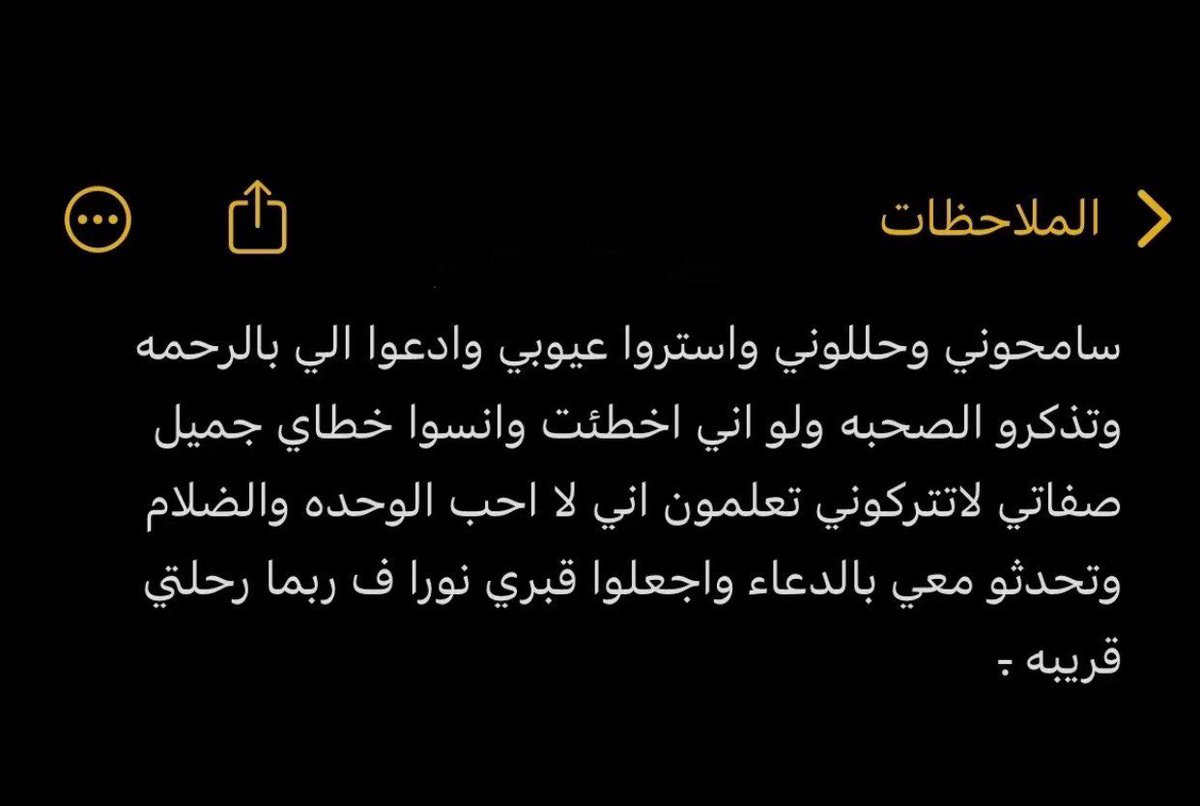 3oymr's tweet photo. #شي_توجر_عليه https://t.co/cb5Lt64QBV