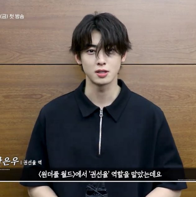 kicky0107's tweet photo. DAMN CHAEUNWOO YOURE SO HANDSOME!!! https://t.co/7b0rNiwzuK
