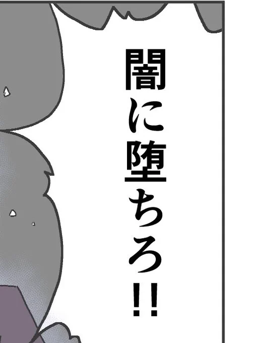 今日も一日。 