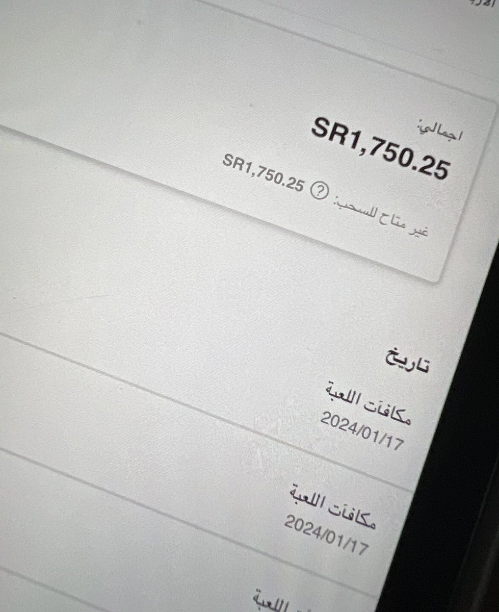 عزيز تقني tweet media