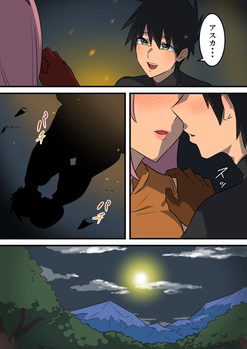 つよつよ淫魔に敗北した戦士が彼女の命のために射精を我慢し続ける話(3/7) 