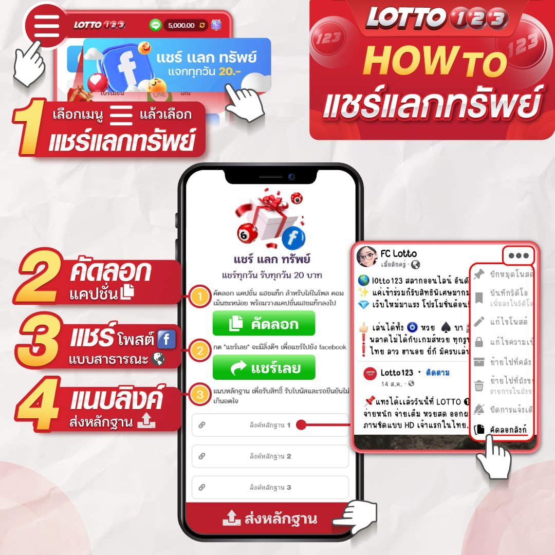 หวาน😘 tweet media